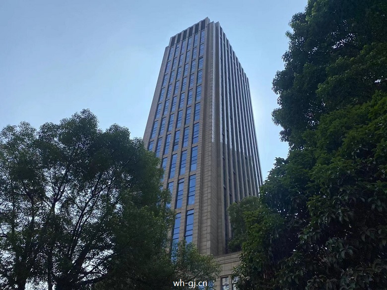 万和国际